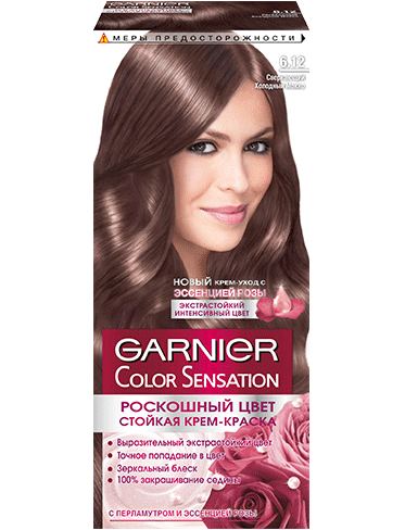 Краска для волос Garnier Color Sensation 6.12 Сверкающий холодный мокко